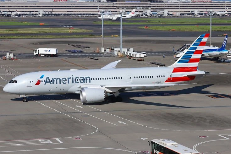 American Airlines Career