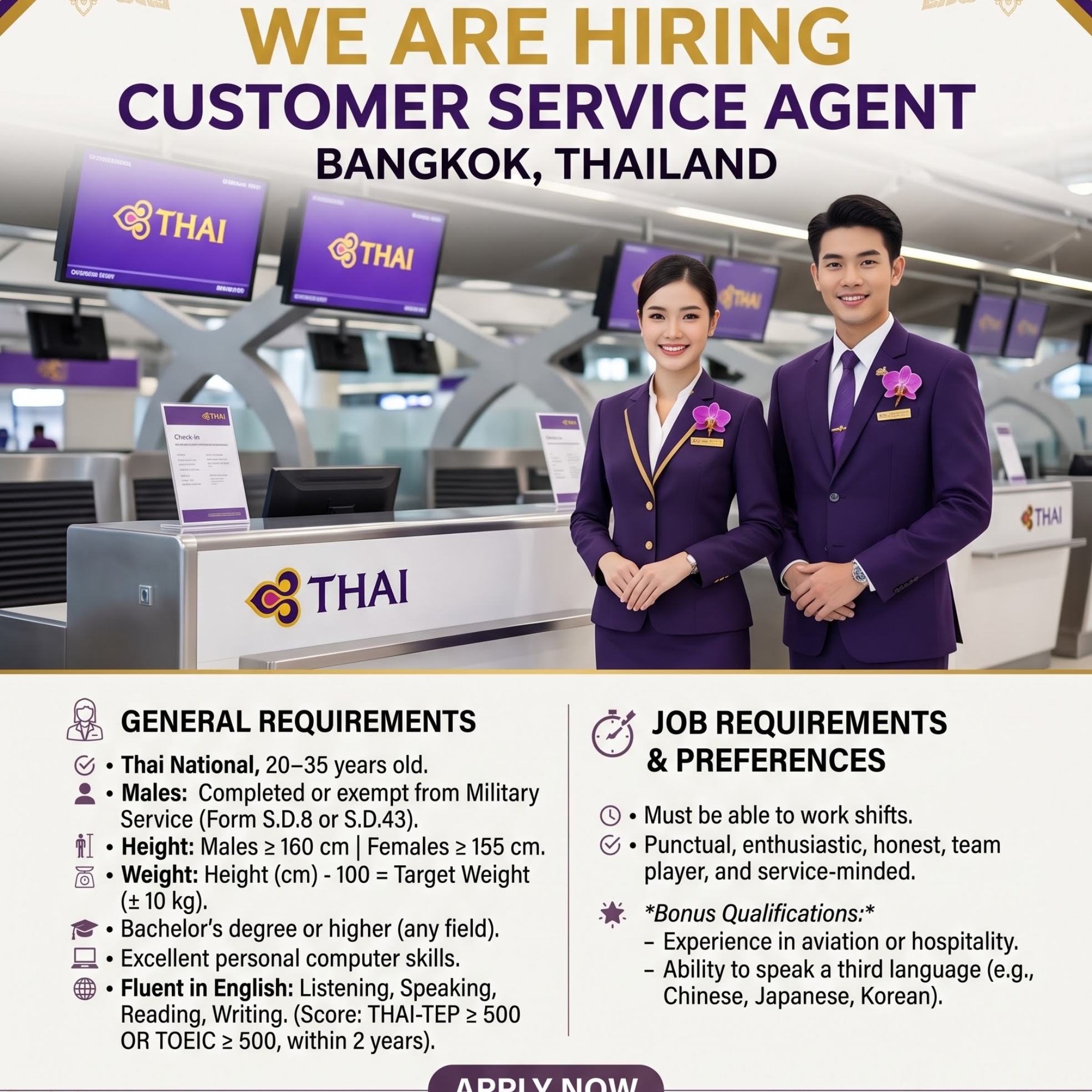 Home 27 Hiring of Customer Service Agent Thai Airways Bangkok, Thailand
