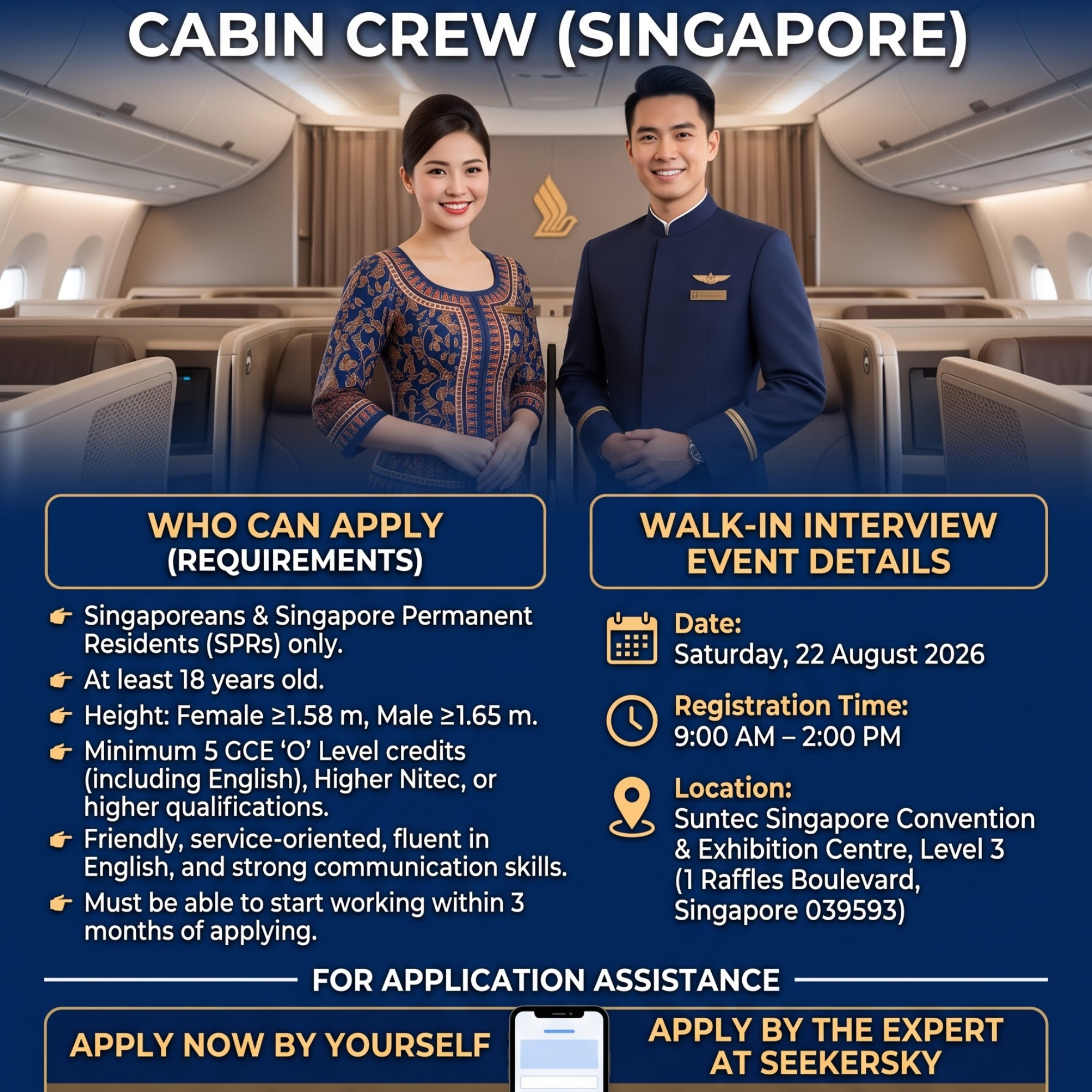 Home 37 Singapore_Airlines_cabin_crew_hi…_202608061258