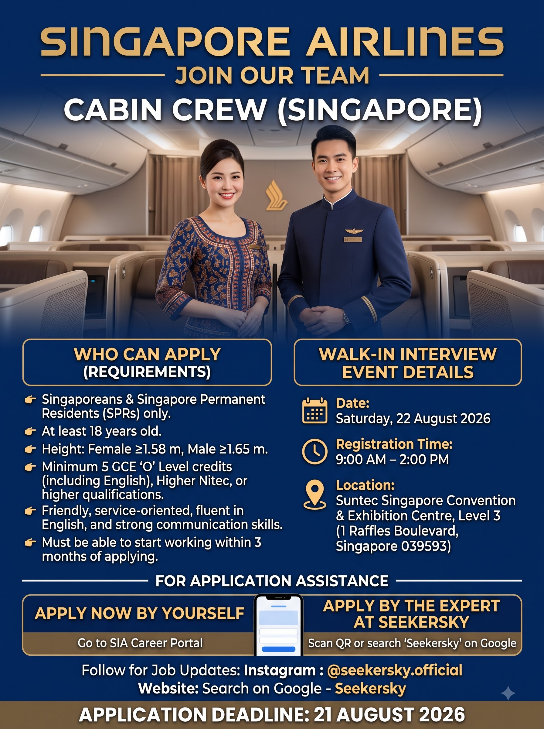 WalkIn Interview of Cabin Crew | Singapore Airline | Singapore | 22 AUG 2026 1 Singapore Airlines cabin crew hi… 202608061258